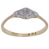 18ct Yellow Gold 0.15ct Brilliant Cut Diamond Cluster Ring