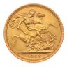 1968 Elizabeth II First Portrait UK Full Sovereign Coin