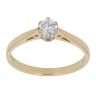 18ct Yellow Gold 0.25ct Brilliant Cut Diamond Solitaire Ring