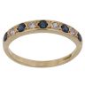 18ct Yellow Gold 0.15ct Brilliant Cut Diamond and Sapphire Half Eternity Ring