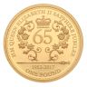 2017 Elizabeth II Fifth Portrait Bailiwick Of Jersey One Pound Coin