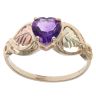 9ct Yellow and Rose Gold Amethyst Heart Single Stone Ring