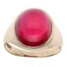 9ct Yellow Gold Created Ruby Signet Ring