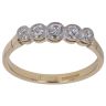 18ct Yellow Gold 0.25ct Brilliant Cut Diamond Five Stone Ring