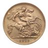 1912 George V Large Head UK Half Sovereign Coin
