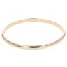 9ct Yellow Gold Plain Bangle