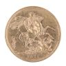 1871 Victoria Young Head UK Full Sovereign Coin