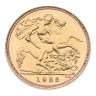 1982 Elizabeth II Decimal Portrait UK Half Sovereign Coin