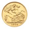 1914 George V Large Head UK Half Sovereign Coin