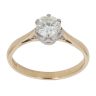 18ct Yellow Gold 0.75ct Brilliant Cut Diamond Solitaire Ring