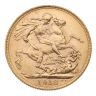 1918 George V Large Head India Full Sovereign Coin Boxed with Case