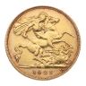 1925 George V Large Head South Africa Half Sovereign Coin