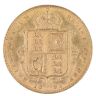 1892 Victoria Jubilee Head UK Half Sovereign Coin