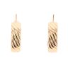 9ct Yellow Gold Patterned Hoop Earrings