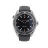 Omega Seamaster Planet Ocean Pre Owned Watch Ref 23232462101005