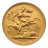 1974 Elizabeth II Decimal Portrait UK Full Sovereign Coin