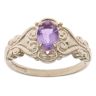 9ct Yellow Gold Patterned Amethyst Single Stone Ring