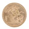 1890 Victoria Jubilee Head UK Full Sovereign Coin