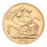 1911 George V Large Head UK Full Sovereign Coin