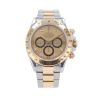 Rolex Daytona 'Zenith' Pre Owned Watch Ref 16523