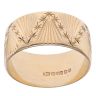 9ct Yellow Gold Patterned Wedding Band 8.8mm