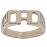 9ct Yellow Gold Patterned DAD Ring
