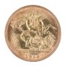 1913 George V Large Head UK Half Sovereign Coin