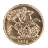 1915 George V Large Head UK Half Sovereign Coin