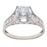 14ct White Gold Cubic Zirconia Ring