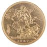 1897 Victoria Old Head Australia Full Sovereign Coin