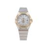 Omega Constellation Pre Owned Watch Ref 12320312005002