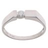 18ct White Gold 0.23ct Diamond Solitaire Signet Ring