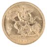 1915 George V Large Head Australia Half Sovereign Coin