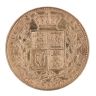 1863 Victoria Young Head Shield UK Full Sovereign Coin