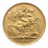 1914 George V Large Head UK Half Sovereign Coin