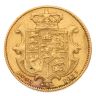 1833 William IV UK Full Sovereign Coin