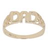 9ct Yellow Gold Lattice Dad Ring