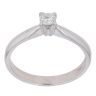 18ct White Gold 0.17ct Brilliant Cut Diamond Solitaire Ring