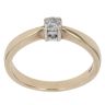 9ct Yellow Gold 0.25ct Brilliant Cut Diamond Solitaire Ring
