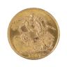 1927 George V Large Head South Africa Full Sovereign Coin