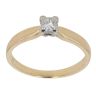 18ct Yellow Gold 0.25ct Princess Cut Diamond Solitaire Ring