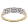 18ct Yellow Gold 0.25ct Brilliant And Baguette Cut Diamond Fancy Ring