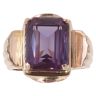 14ct Yellow Gold Created Sapphire Solitaire Ring
