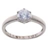 9ct White Gold Cubic Zirconia Solitaire Ring