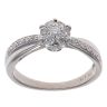 9ct White Gold 0.25ct Brilliant Cut Diamond Cluster Ring