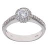18ct White Gold Cubic Zirconia Cluster Ring