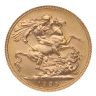 1925 George V Large Head UK Full Sovereign Coin