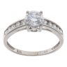 9ct White Gold Cubic Zirconia Single Stone Ring