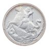 2019 Elizabeth II George and The Dragon Full Sovereign Coin