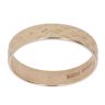 9ct Yellow Gold Patterned Wedding Band 3.8mm